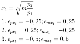 Latex2png