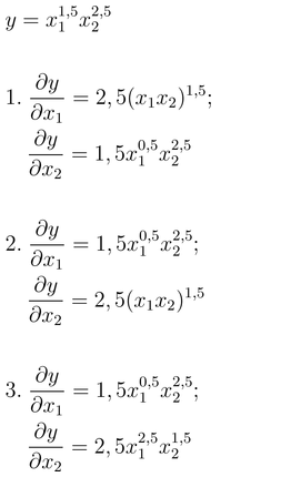 Latex2png