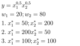 Latex2png