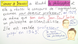 12015 simone de beauvoir %28biographie%29.standbild002