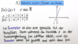 15615 parameter in der mathematik.standbild001