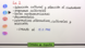 17074 die spanische medienlandschaft fernsehkan%c3%a4le