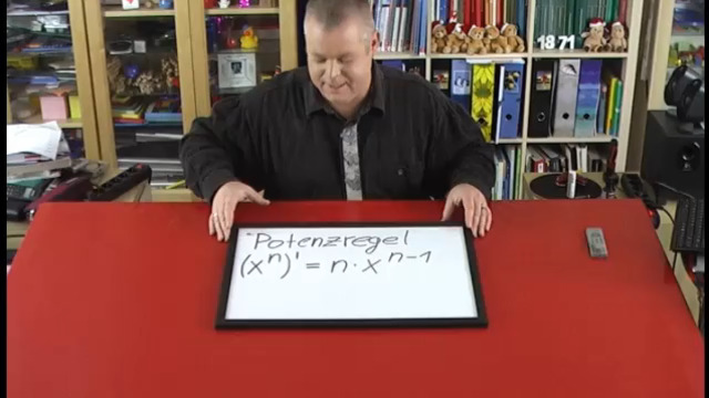video image