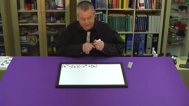 video image