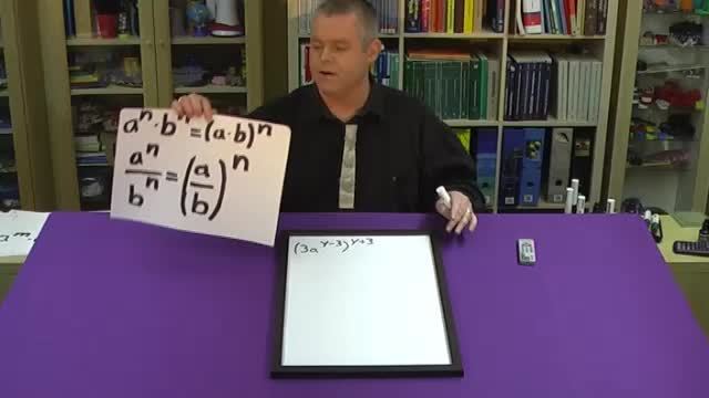 video image