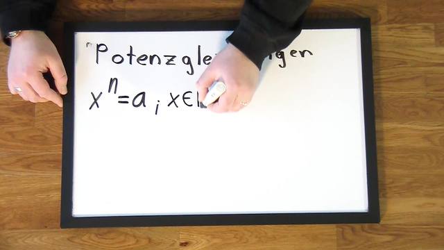 video image