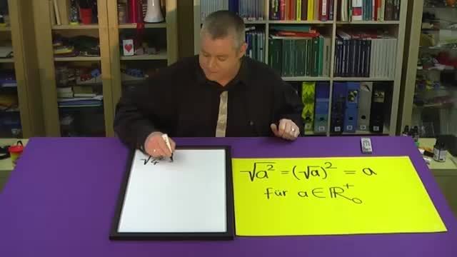 video image