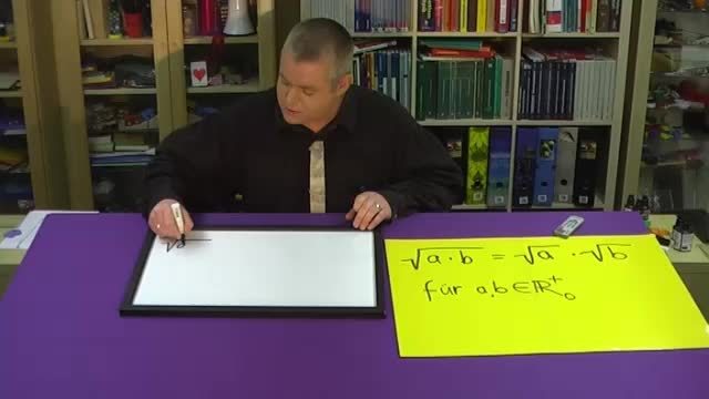 video image