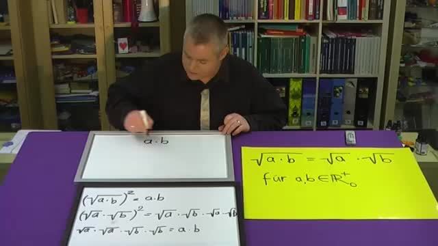 video image
