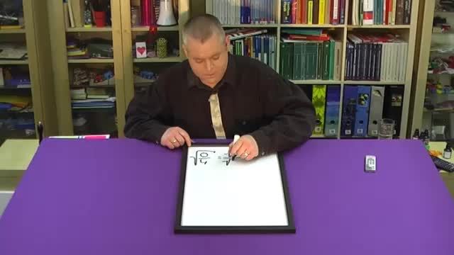 video image
