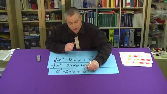 video image