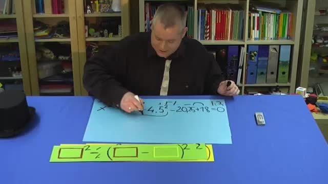 video image