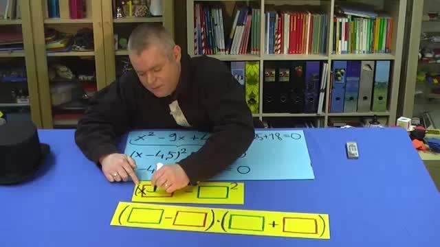video image