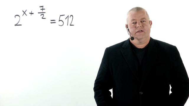 video image