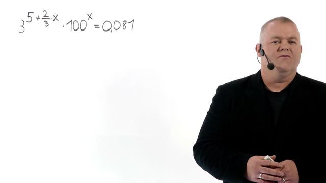 video image
