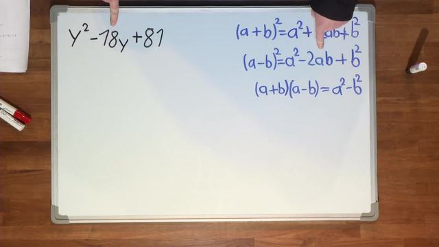 video image