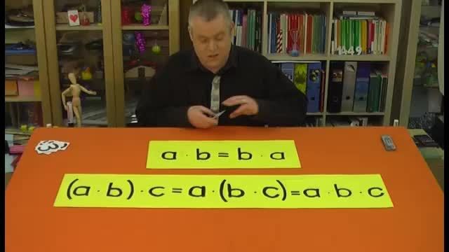 video image