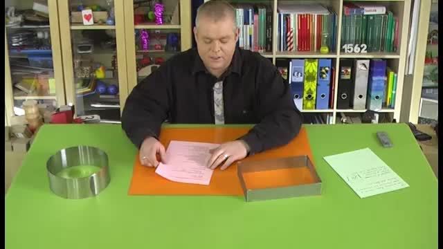 video image