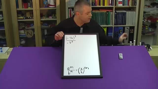 video image