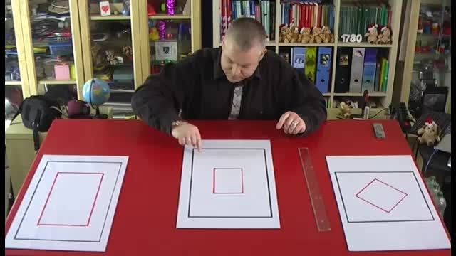 video image