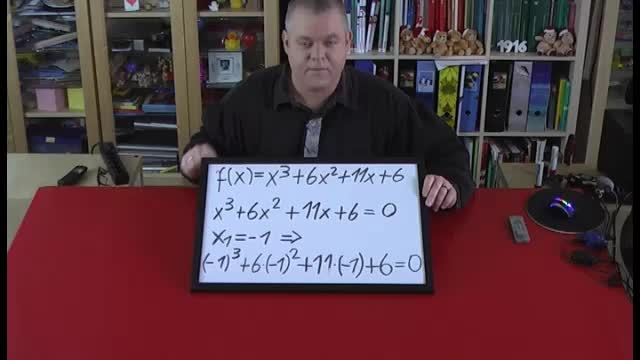 video image