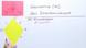 13ac65ae9252dbb24ef76330640c1a24 1