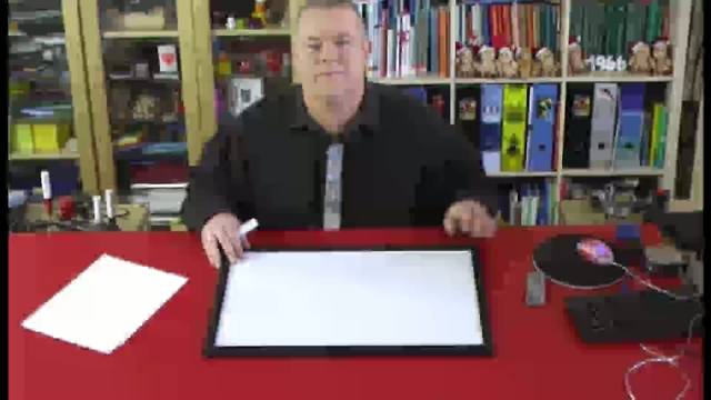 video image