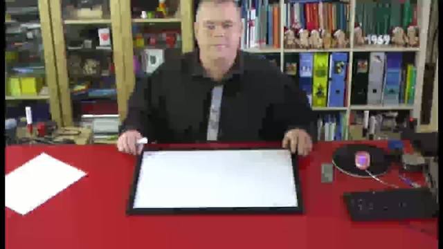 video image