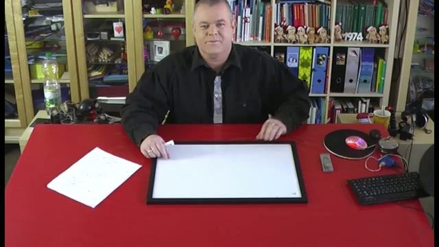 video image