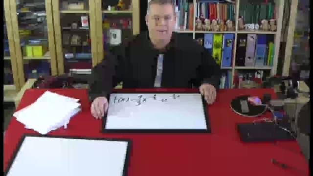 video image