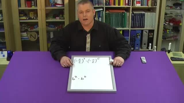video image