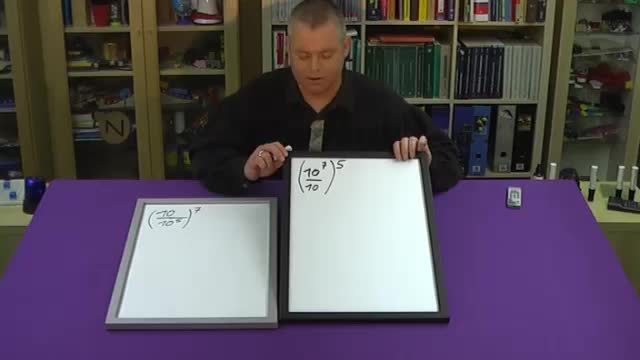 video image