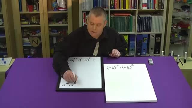 video image