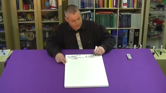video image