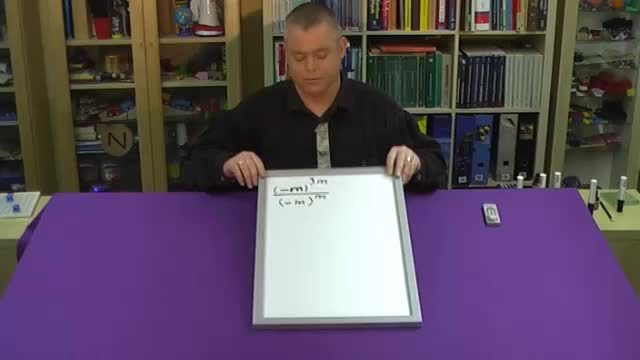 video image