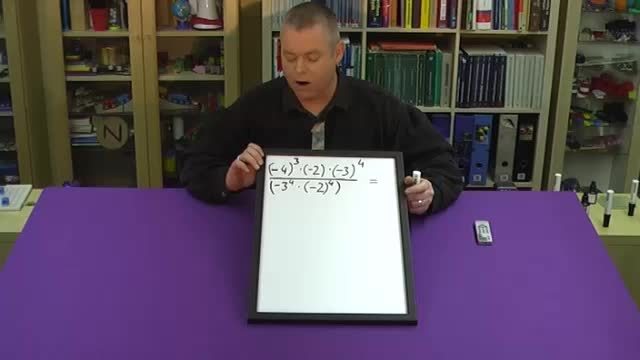 video image
