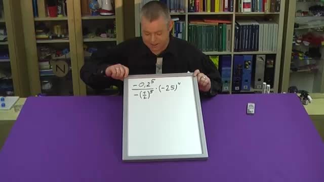 video image