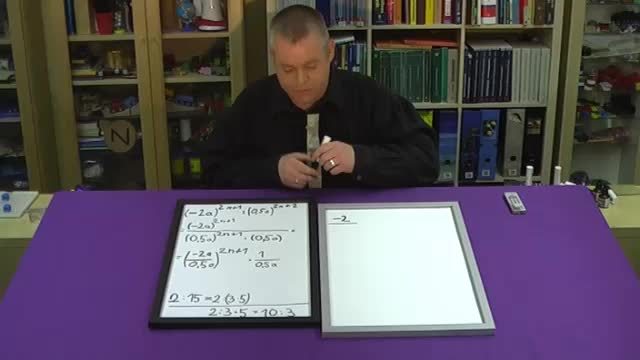 video image