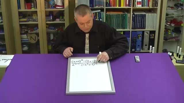 video image